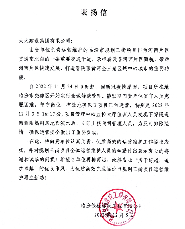 1670576442608340.png 1.png