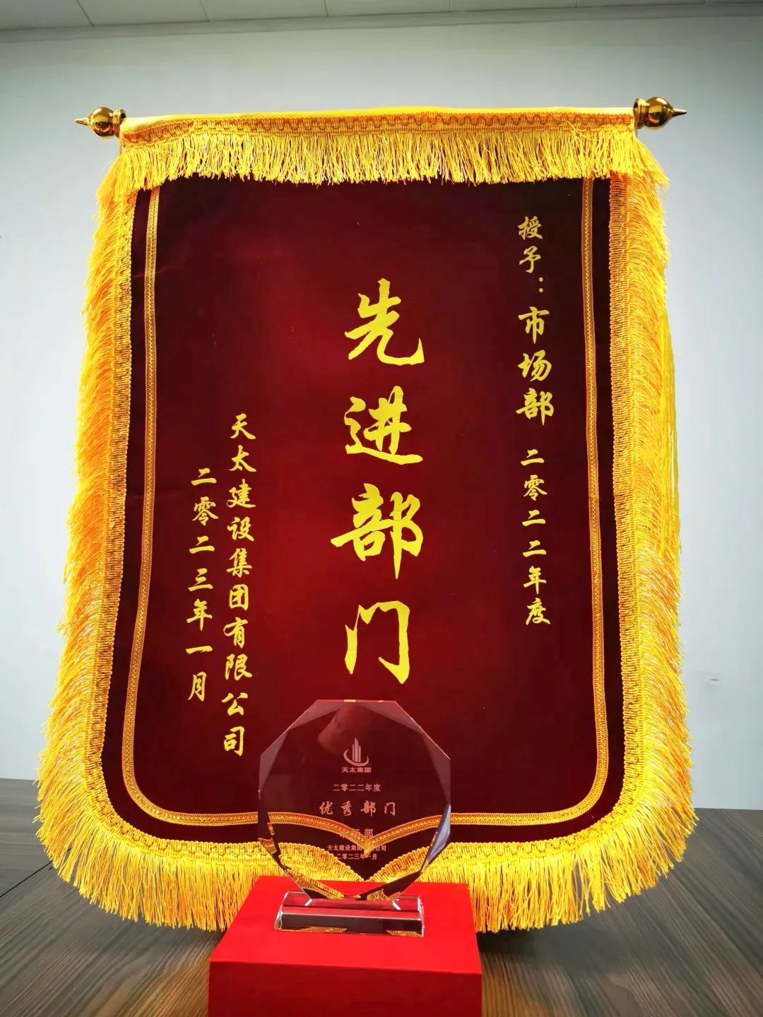 1680589798857580.jpg 1680589798857580.jpg