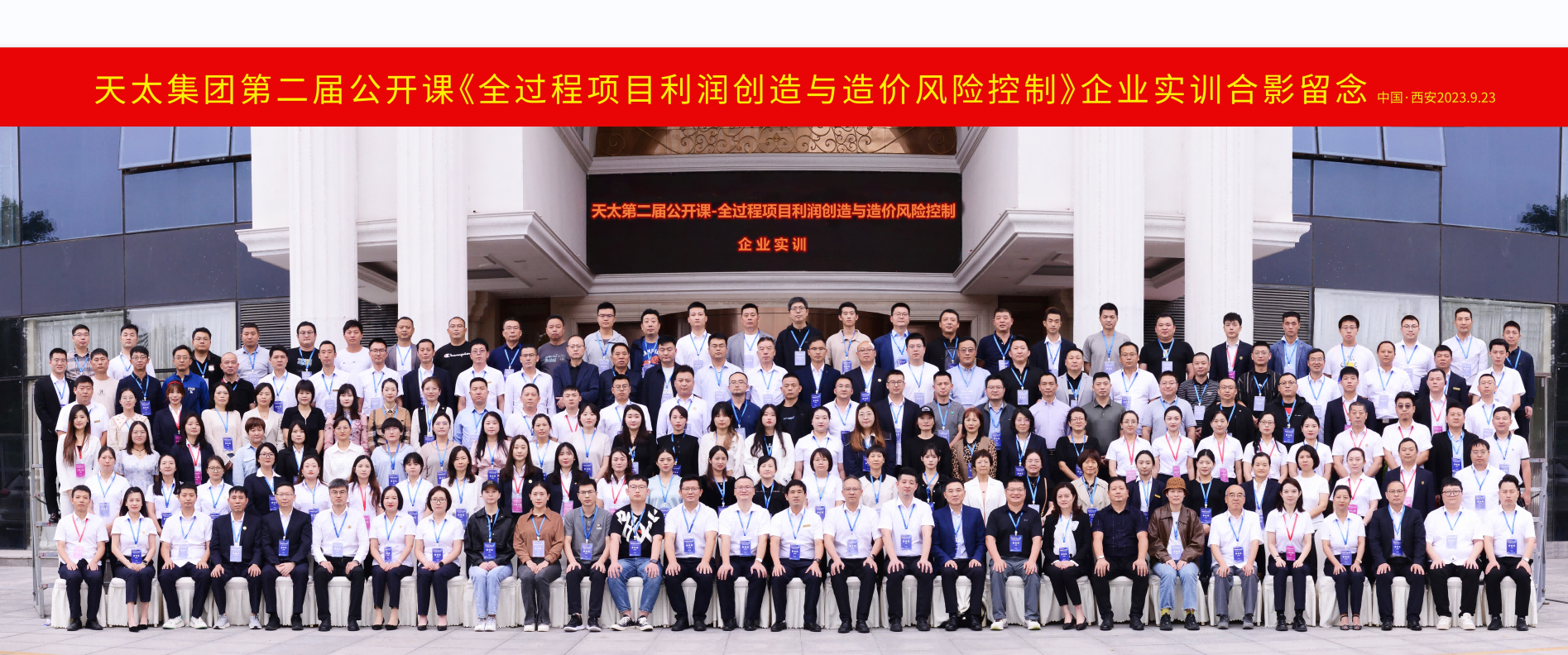 1698025456114645.png 1698025456114645.png